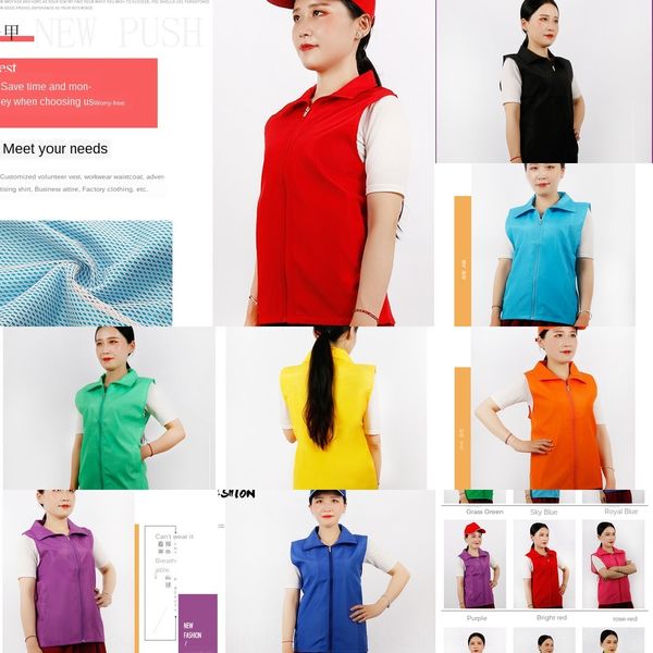 

volunteer double-layer advertising public welfare propaganda children's activities vest volunteer vest printing, Black;white