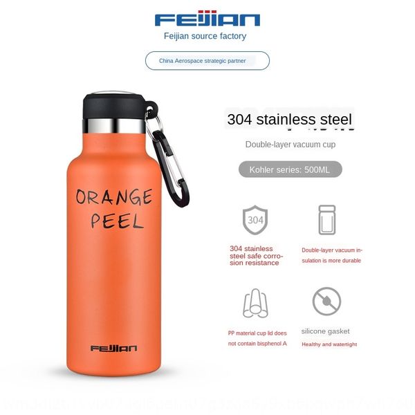 

i9pa6 flying304 stainless steel portable creative kele sports simple solid color american large mouth outdoor water cup kettle kettle water