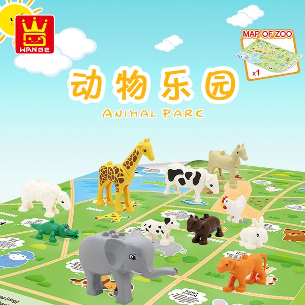 

funny zoo & map large particle high-quality building blocks children's educational toys both boy and girl 14pcs