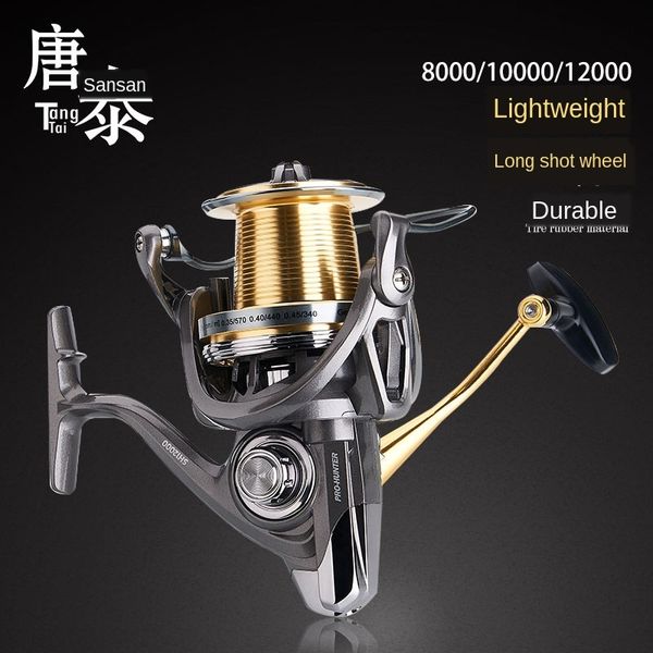 

new sh anti-seawater spinning car lightweight anchor fish long-distance line sea boat fishing line wheel iron plate wheel fishing