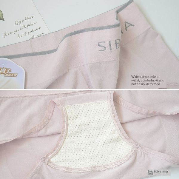 

oyuzv super elastic wide waist seamless triangle silk gauze 1062 super elastic women's wide waist seamless body women's triangle u, Black;white