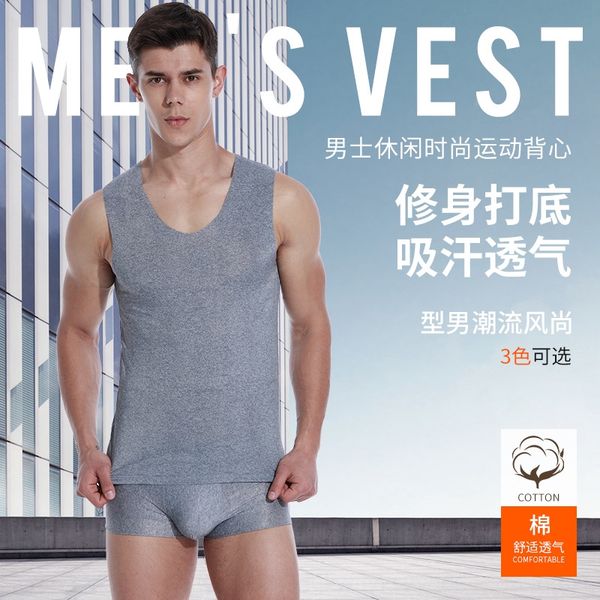 

new men' fashion casual fitness sports base undershirt cotton skin-friendly three-color optional vest base vest top, White;black