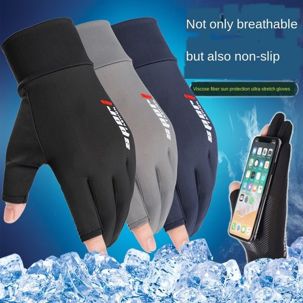 

91kmv ice silk sports gloves outdoor cycling fishing sun protection half bicycle bicyclegloves bicycleopen finger men's and women, White