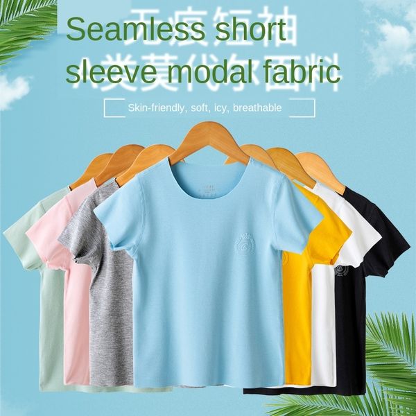 

тонкий бесследовый с короткими рукавами футболки большой модальный половина рукавами одежда для детей футболки детской одежды мальчиков и де, Blue