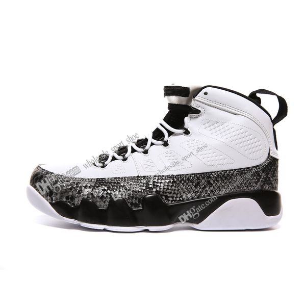 pump sneakers 9s