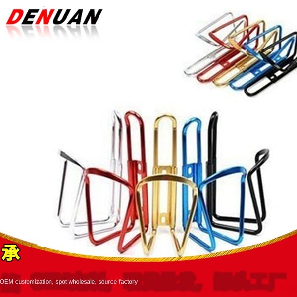 

color aluminum alloy water bottle rack mountain bike bicycle bicycle folding car water bottle rack riding equipment, Silver