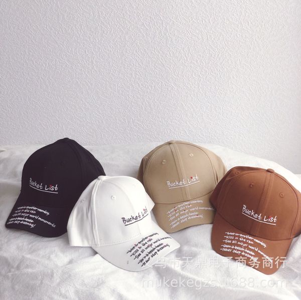 

pcfqx tianding trendy children's hat brim letter embroidered duck tongue hat personality boys and girls hip hip-hop baseball hop cap ba, Yellow