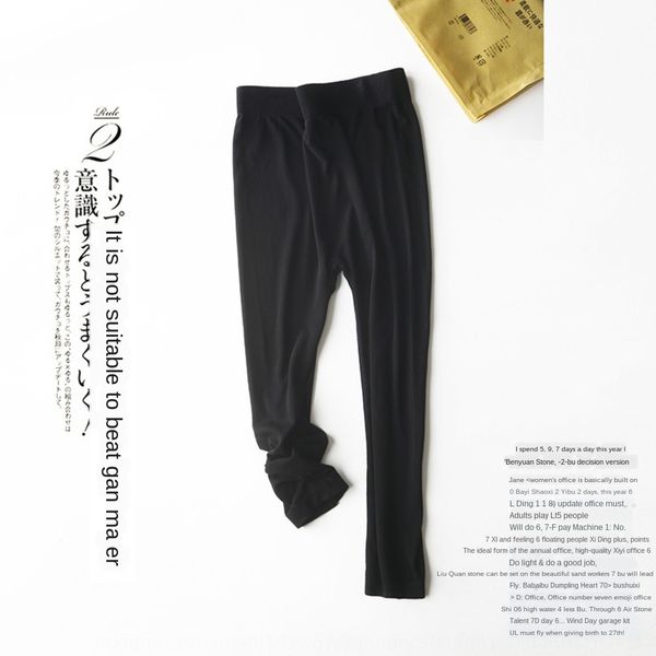 

k5svk comfortable-spring summer underpants new women's h bamboo charcoal fiber elastic cropped comfortable-spring and summer leggi, Black;white