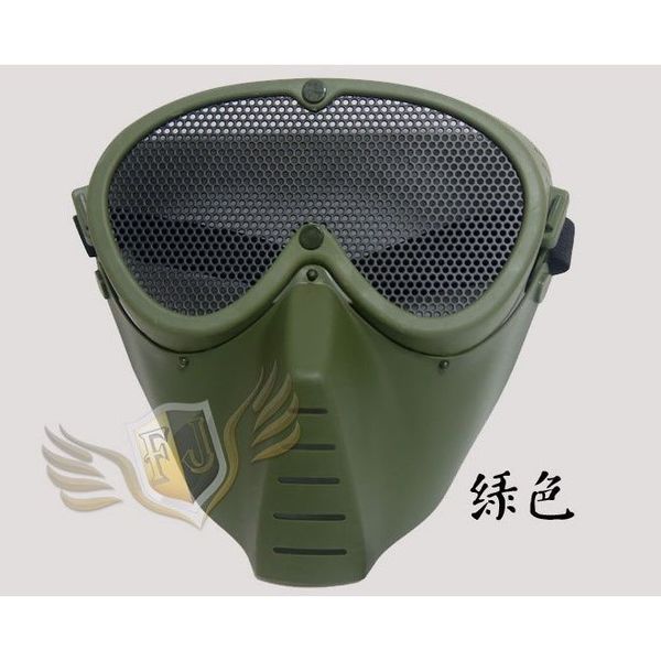 

army fan field cs shooting protection face mask outdoor water gun full face protective mask cos skull mask