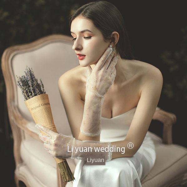 

new bride wedding dress 38cm long star bridal and thin new bride wedding dress 38cm long star bridal and gloves thin gloves, Blue;gray