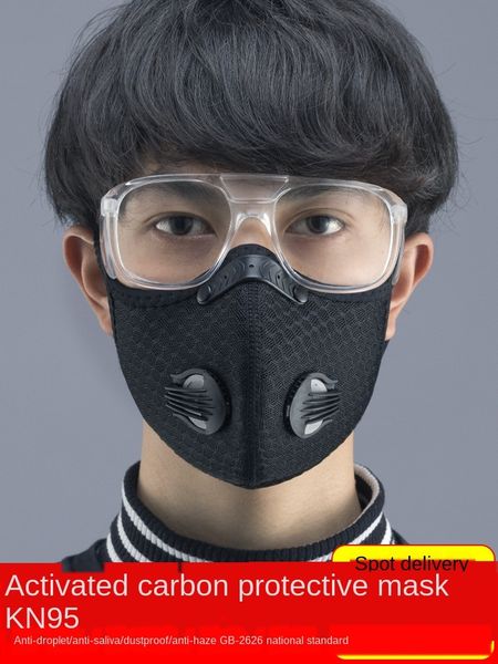 

pexrz rockbros outdoor bicycle riding anti-haze activated carbonprotective warm rockbros outdoor mask bicycle riding mask anti-haze activate, Black