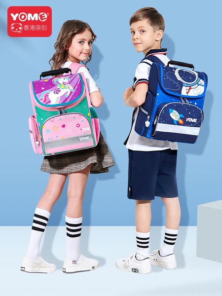 

eo9wq yome primary school schoolbag male year bag protection 13 grade girl spine protection burden reduction children cartoon ultra light sh