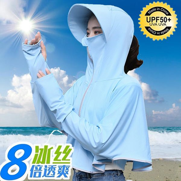 

women's uv protection net red ice silk sun beach hat sun hat, Blue;gray