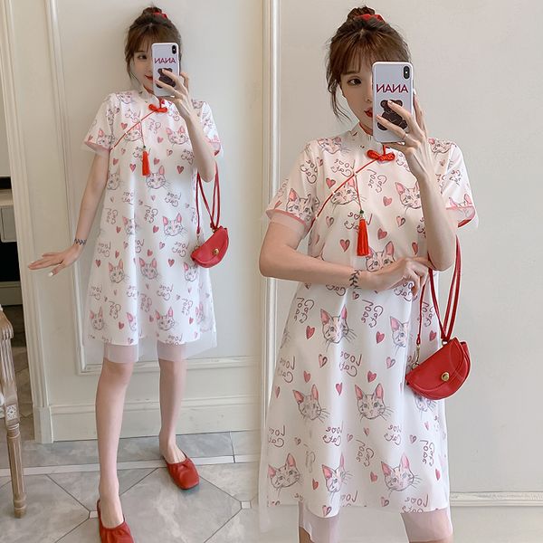 

8045# maternity clothes summer short sleeve easy matching loose cartoon printed dress for pregnant women mom dress, White