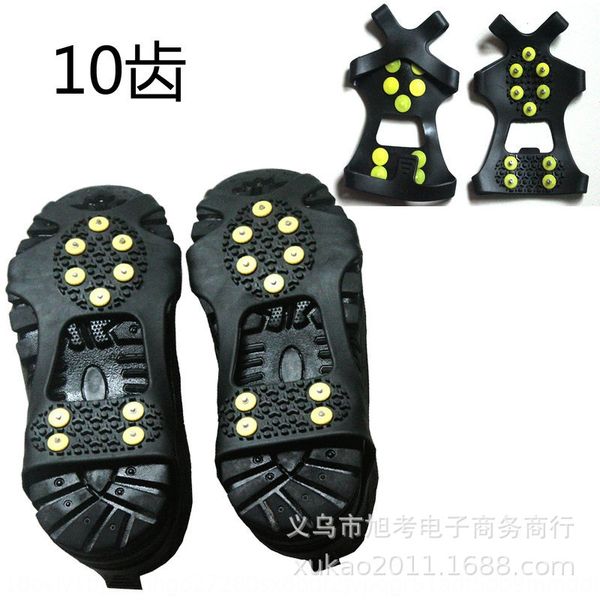 

8cqvw zs tactics outdoor 10-tooth anti-slip ice claw mountaineering travel fishing snow shoe cover zs tactics outdoor 10-tooth anti-slip ice