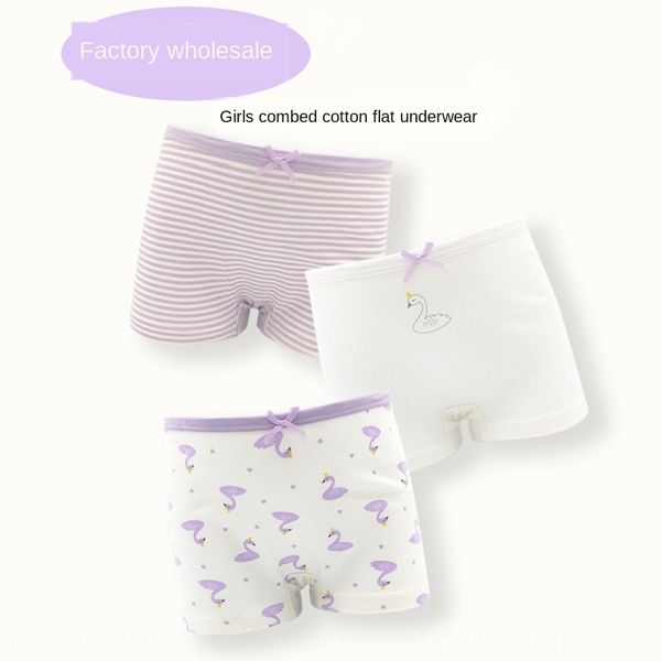 

children's cotton student fresh and cute pants boxer pants girl boxer underwear girl's cotton underwear, Camo