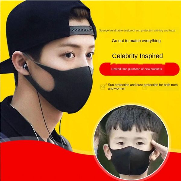 

parent-child dustproof breathable female luhan star of the same style male and children mask mask gift, Blue;gray