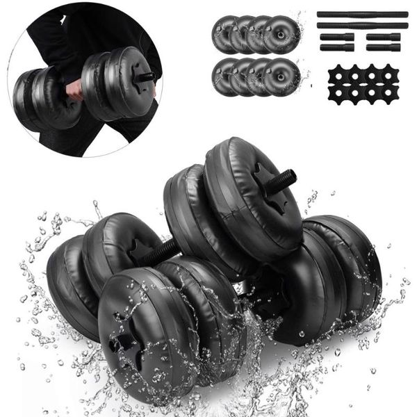 

flexible fitness water-filled dumbbell heavey adjustable weight dumbbell gym home exercise equipment bodybuilding training tool