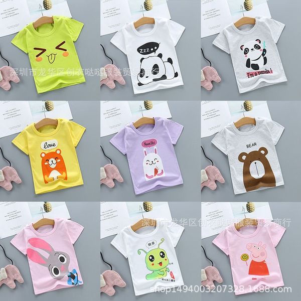 

специальные короткими рукавами 1 ~ 5 юаней специальных короткими рукавами футболки детской одежды футболки детская одежда 1 ~ 5 юаней, Blue