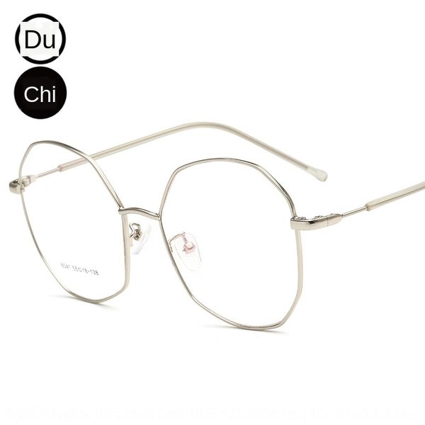 

du chi 6041 myopia full polygon rhombic glasses large frame glasses frame new metal optics, Silver