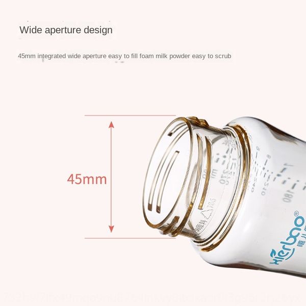 

240 ml 300 ml optional hip milk milk bottle castle wide caliber anti-fall and anti-bloating gas belt handle baby feeding bottle