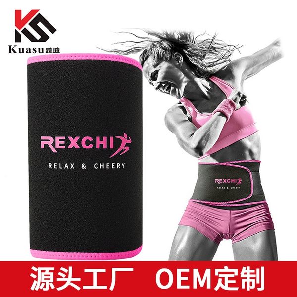 

fqtgr корсет waistband спортивных упражнения упражнений узких брюки спортивный фитнес фитнес waistband унисекс пот тело шейпинг йог упругой, Black;gray