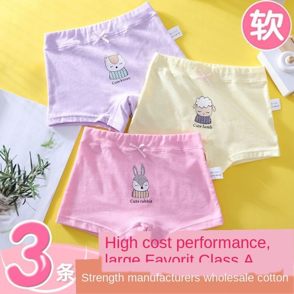 

baolezan strength cotton boxer shorts baby shorts and children's underwear girls underwear, Camo