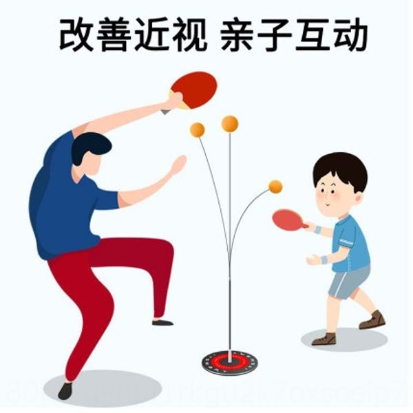 

trainer household plastic base single child parent-child base table tennis table tennis trainer