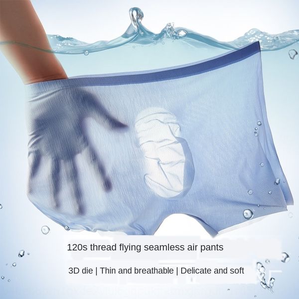 

i0sby men's seamless underwear 3d three-dimensional stamping one-piece men's ice silk boxer breathable seamless transparent underw, Black;white