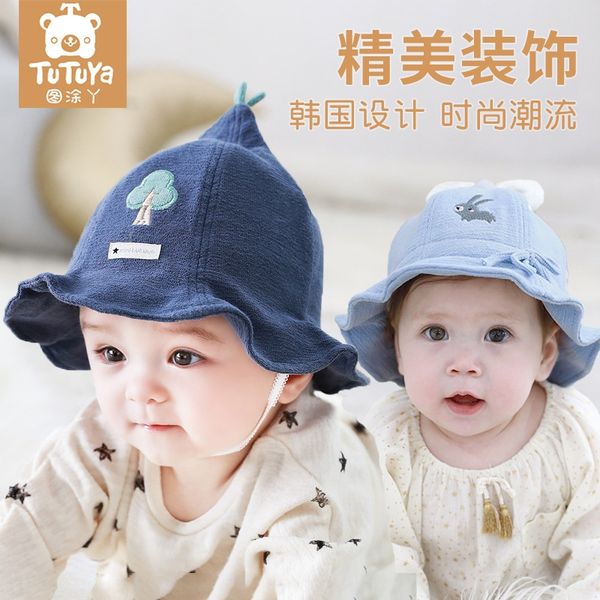 

autumn sunscreen hat thick 0-december sunshade dome travel hat cute super baby cap baby cap cute, Yellow