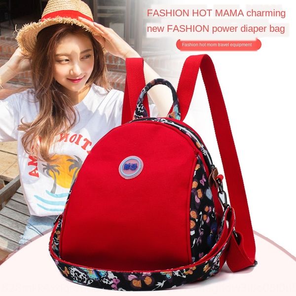 

shell canvas mommy multi-function storage student backpack storage travel travel bag shoulder bag