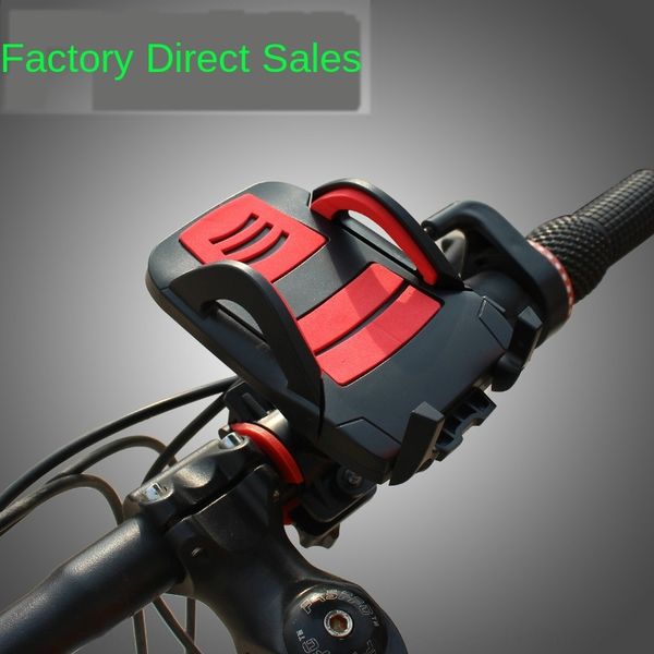 

motorcycle rack navigation bracket electric motorcycle bicycle bicycle battery car rider shockproof holder accessories