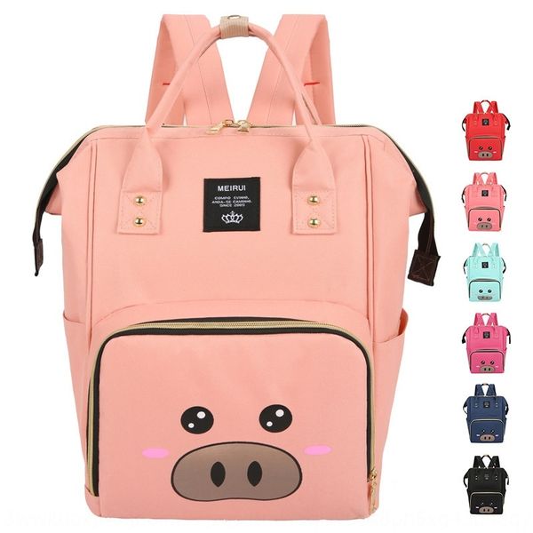 

large capacity mommy storage backpack backpack multi-functional fashion baby bag cartoon pig storage bag
