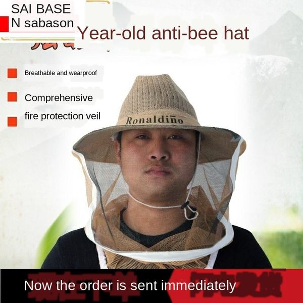 

grasp bees bee-keeping bee-keeping cover breathable hat fire-proof mosquito-blocking face men's hat stinging-proof thickened, Blue;gray
