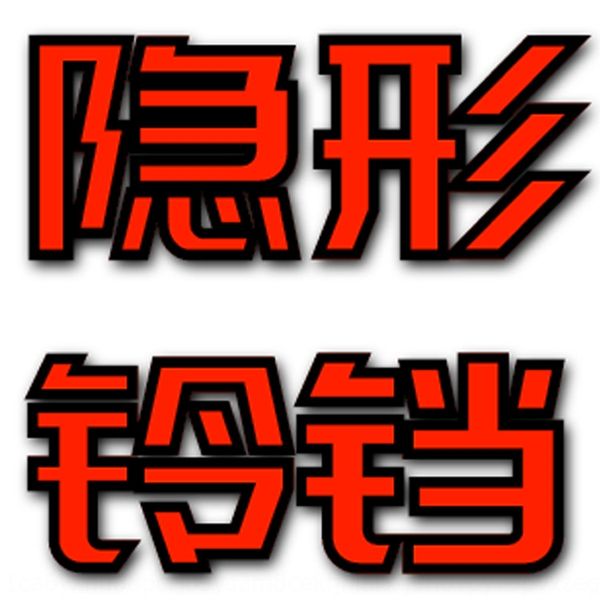 

горный велосипед невидимым q руль кольца из алюминиевого сплава невидимы 17g маленький и легкий велосипед белл белл установить