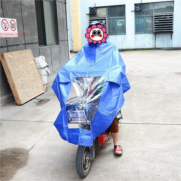 

kg9yq yiwu department store car electric vehicle rain gear electric vehicle raincoat riding outdoor thickened poncho self-driving batt