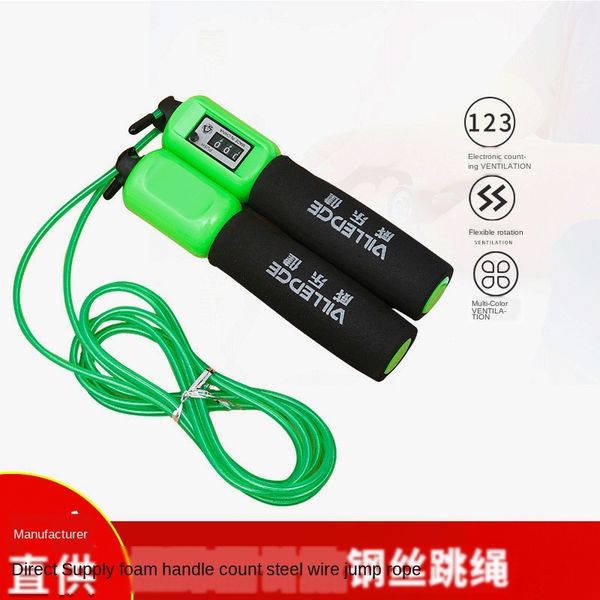

zhi wei le jian foam sponge handle count wire steel wire outdoor sports rope skipping fitness outdoor sports rope skipping