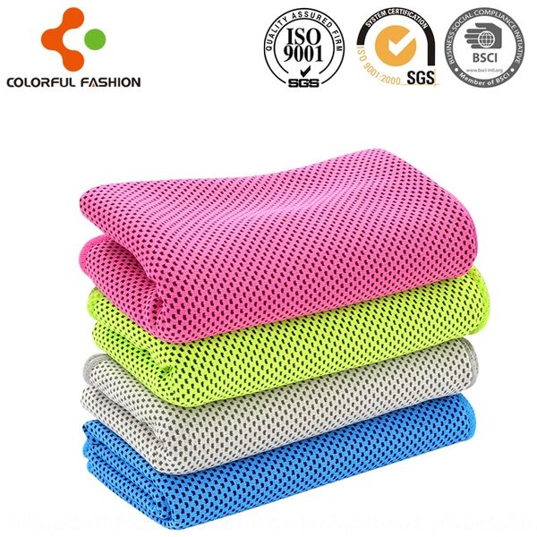 

cold for silk scarf summer heat prevention ice silk towel cold towel can be printed
