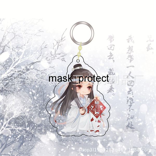 

anime pendant double-sided acrylic keychain standee, Slivery;golden