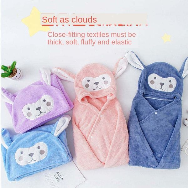 

53yxv children's with hat infant's cloak bath towel bath towel cloak quick-drying soft water absorbing universal four seasons with