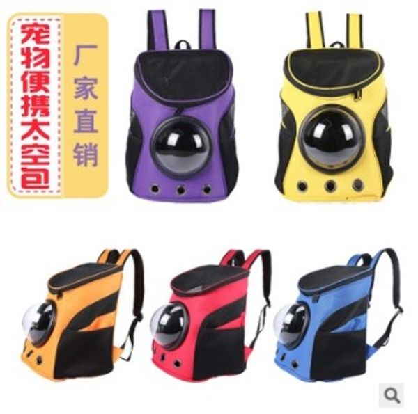 

pet cat dog carrier bubble window backpack breathable space travel bag transport carrying cute carrier pet handbag