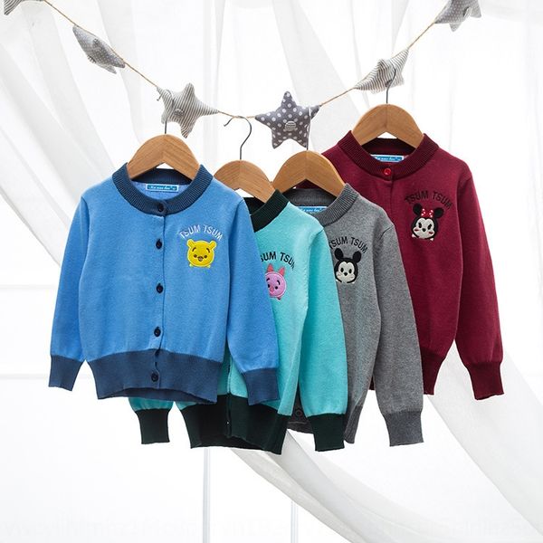 

2019 new knitted children's coat coat cardigan pure cotton sweater cartoon cardigan children's sweater, Blue