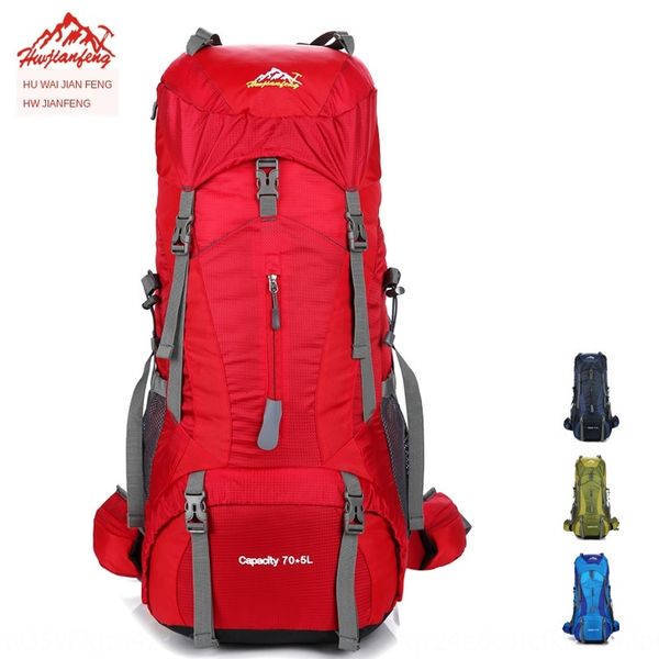 

mc3wp outdoor new professional mountaineering bag outdoor mountaineering bag camping backpack large capacity leisure fashion men's and