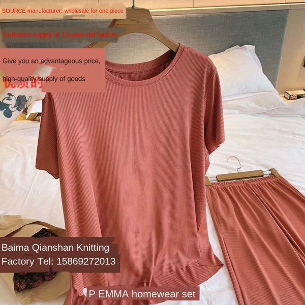 

emma lazy home clothes set 2020 wide leg pants new fashion casual suit women's wide leg pants short sleeve two-piece set, Gray