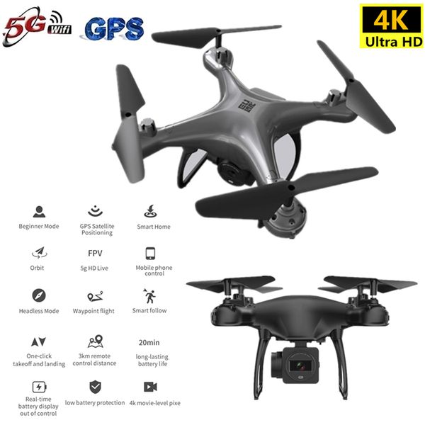 

rc drone gps с 5g 4k wifi anti-shake камера 50x зум follow me quadcopter fpv дроны quadrocopter игрушка vs sg907 s162 s167 dron