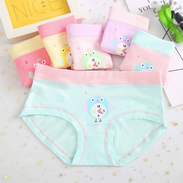 

girls and briefs shorts breifs' briefs breathable pure cotton 2-15-year-old little girl's pupil breathable shorts, Camo