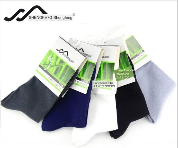 

ijxb3 2020 spring and summer stockings men's environmental protection socks solid color bamboo fiber stockings sweat-absorbent antibact, Black