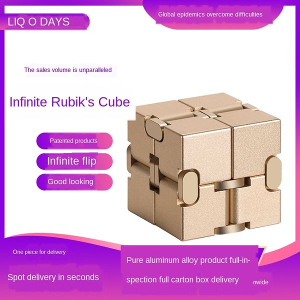 

s5wgm aluminum alloy infinite rubik's cube new peculiar decompression creative tiktok rubik's cube toy toy artifact same vent deco