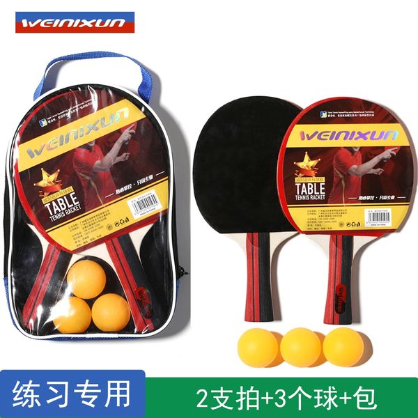 

venison horizontal set for racket table tennis beginners training choose anti-glue two racket three ball table tennis
