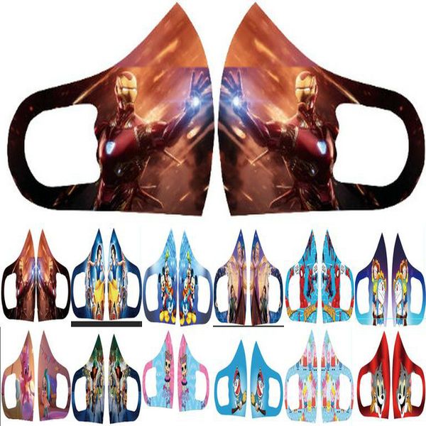 

mask 4 12 years korting cartoon korting washable tiger tigers masks masque stretch mask reusable tsimp, Black